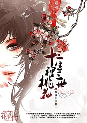 香蕉丝瓜向日葵黄瓜福建福利